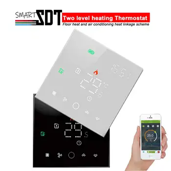  Wi-Fi Двухуровневый нагревательный термостат для фанкойла, управляющий температурой в помещении, работает с Amazon Alexa, Google Assistant, Yandex