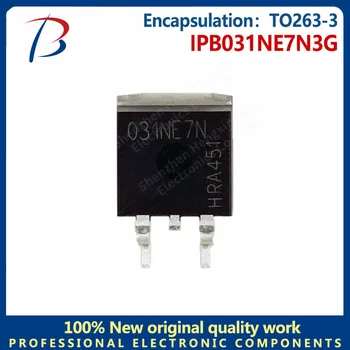  10ШТ IPB031NE7N3G N-канальный полевой транзистор MOS 75V 100A в комплекте TO263-3