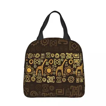  Коричневый с золотым этническим африканским рисунком, коробка для ланча, детская алюминиевая сумка, переносной ланчбокс из фольги