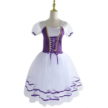  2023 Новая Балетная юбка-пачка, Детские Белые костюмы для танцевального представления 