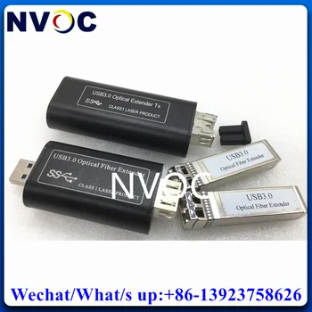  Малая форма 1 порт Mini Type USB3.0 /2.0/1.1 Приемопередатчик-удлинитель для оптоволоконного кабеля по дуплексному кабелю MMF с двойным LC-разъемом
