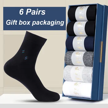  6 Пар осенне-зимних высококачественных мужских классических деловых носков, четырехсезонная подарочная коробка Meias из чистого хлопка, мягкая и приятная для кожи.