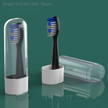  Переносная электрическая зубная щетка для путешествий, пылезащитный корпус, защитный чехол