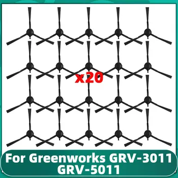 Совместимость С Роботизированными Пылесосами Greenworks GRV-3011/GRV-5011, Боковая Щетка Для Отжима, Запасные Части, Аксессуары