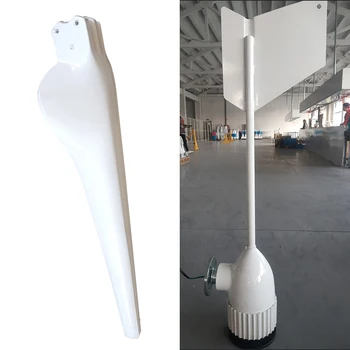  1 шт. ветрозащитные лезвия FRP, подходящие для ветряных турбин, генератора, Прочные и высококачественные сменные лезвия для отпугивания, белые, 580 мм