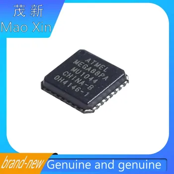  Новый оригинальный чип микроконтроллера QFN32 в упаковке ATMEGA88PA-MU