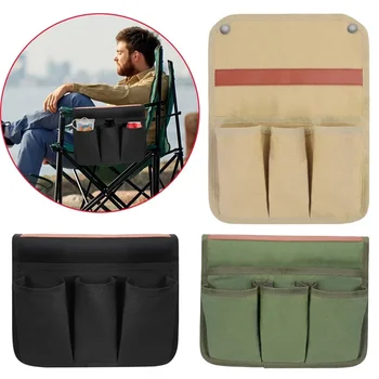  Сумка для хранения подлокотника походного стула, холщовый складной стул, органайзер, боковой карман, сумка для кемпинга, сумка для пикника на открытом воздухе, сумка для рыбалки