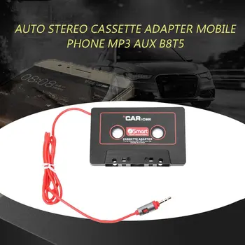  Автомобильные аудиосистемы Автомобильный стереокассетный адаптер для мобильного телефона MP3 AUX B8T5 Черно-красного цвета Прочный