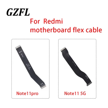  Для Redmi Note11 Note11pro 5G Разъем основной платы USB плата ЖК-дисплей Гибкий кабель Запасные части