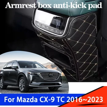  Для Mazda CX-9 CX9 TC 2017 2016 ~ 2023 Коробка Подлокотника Противоударная Накладка На Заднее Сиденье Протектор Спинки Автокресла Анти-Грязный Автомобиль Автоаксессуары