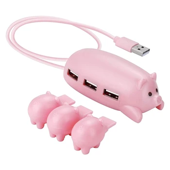  Симпатичный USB 2.0 Концентратор Pink Mom Pig USB Hub с 3 Крышками для украшения Поросят Отличные подарки для любителей Поросят Милые Поросячьи вещи Pig Decor.