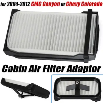  Адаптер Салонного Воздушного Фильтра Для Впуска GMC Canyon или Chevy Colorado 2004-2012 годов выпуска