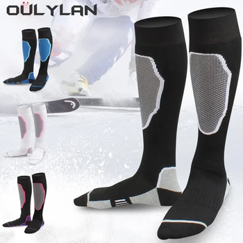  Новые лыжные носки Толстые спортивные Сноубордические велосипедные лыжные Футбольные носки Мужские женские Влагопоглощающие термоноски с высокой эластичностью