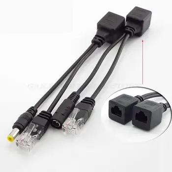  Кабельный Адаптер POE Splitter Switch 12V Power Supply PoE Injector Kit Кабель для Камеры Видеонаблюдения 5.5*2.1 мм