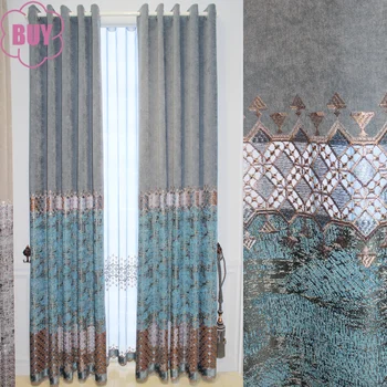  Разноцветный Синель, вышитый полым оконным экраном, шторы для гостиной, спальни, Изготовление готового изделия на заказ