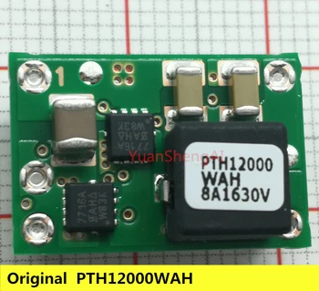  Новая оригинальная микросхема PTH12000WAH для продажи и утилизации