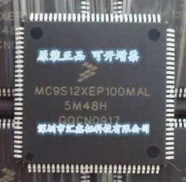  MC9S12XEP100MAL 5M48H QFP112 16 10 Оригинал, в наличии. Силовая микросхема