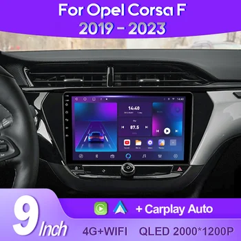  QSZN Для Opel Corsa F 2019-2023 2K QLED Android 13 Автомобильный Радиоприемник Мультимедийный Видеоплеер GPS AI Голосовая Навигация Головного устройства CarPlay