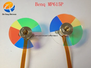  Оригинальное новое цветовое колесо проектора для Benq MP615P запчасти для проектора Benq MP615P аксессуары Бесплатная доставка