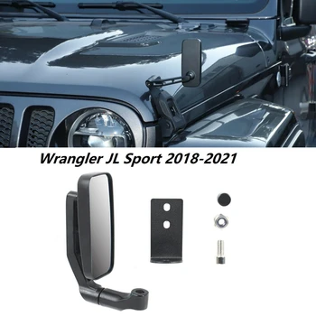  Широкоугольное Зеркало Слепой Зоны С Фиксатором Капота Для Jeep Wrangler JL Sport 2018-2021