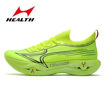  Health Wings 1.0 Профессиональная Марафонская короткая обувь для бега Легкие Амортизирующие Гоночные кроссовки с карбоновыми пластинами