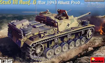  MINIART 35336 StuG III Ausf в масштабе 1/35. В марте 1943 года комплект моделей Alkett Prod