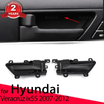  Автомобиль Передний Левый Правый Авто Внутренняя Боковая Дверная Ручка для Hyundai Veracruz 2007-2012 Дверная Ручка 82610-3J000 82620-3J000