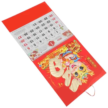  Адвент-календарь 2024, настенный планировщик, Год Дракона, Ежегодная традиция китайского подвешивания