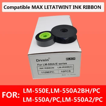  Совместимый Картридж MAX LETATWINT INK RIBBON LM-550B (C) 110m Черного цвета Для Маркировочной машины для наконечников LM-550A/PC, LM-550A2BHPC, LM-550E