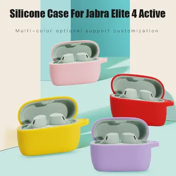  Новый силиконовый чехол для Jabra Elite 4 Active Защитный чехол беспроводные Bluetooth наушники зарядное устройство в виде ракушки