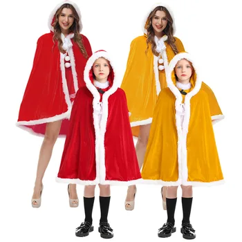  Рождественская одежда Новый продукт, Плащ Королевы для взрослых, Плащ, Детский Рождественский плащ, Одежда для родителей и детей