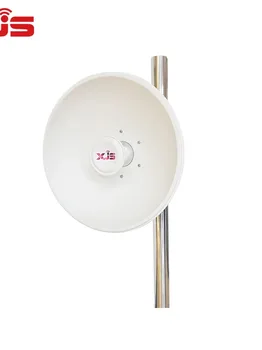  Антенна XJS 29dBi MIMO, антенна Wi-Fi Wimax 5 ГГц для наружной