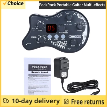  Портативная гитара ammoon PockRock с мультиэффектным процессором, Педаль эффектов 15 типов эффектов, 40 барабанных ритмов, Гитарные аксессуары
