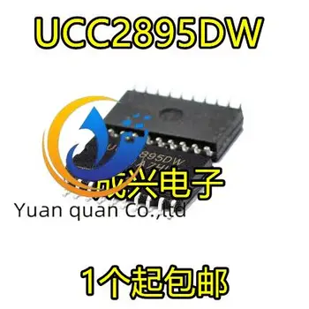  30шт оригинальный новый UCC2895 UCC2895DW UCC2895DWTR DC-DC переключатель SOP-20 чип