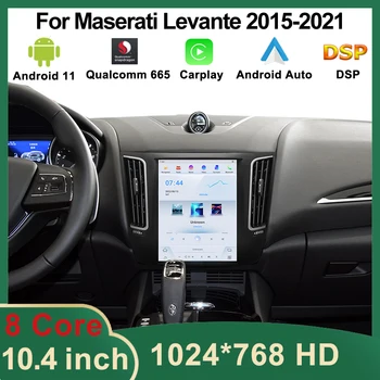  Автомобильный Мультимедийный Плеер Навигация Tesla Для Maserati Levante 2015-2021 Qualcomm Android 11 CarPlay Авторадио DSP GPS Bluetooth