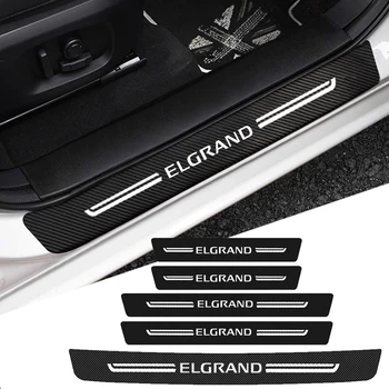  Для Nissan Elgrand Отделка порогов автомобиля из углеродного волокна с логотипом, защита от ударов, наклейки на педали, защитные наклейки на порог заднего багажника