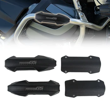  Защита двигателя мотоцикла Подходит для R1250GS R 1250 GS Adventure Crash Bar Протектор бампера декоративный блок