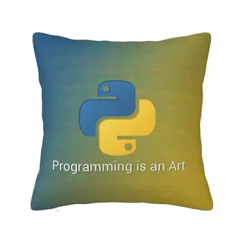  Роскошный программист-компьютерщик Python Чехол для подушки из полиэстера для программирования и кодирования