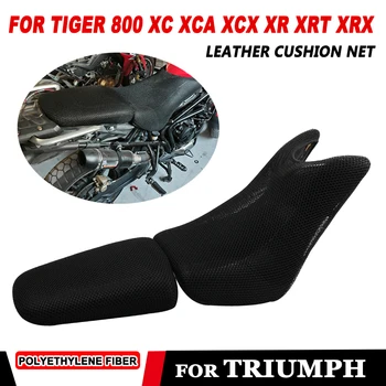  Мотоциклетная Подушка, Сетчатая Защита Сиденья, Противоскользящая Подушка, Сетчатая Защита Для Triumph Tiger800 Tiger 800 XC XCa XCx XR XRt