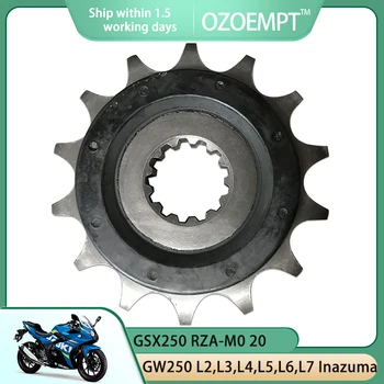  Передняя звездочка мотоцикла OZOEMPT 520-14T Применяется к GSX250 RZA-M0 20 GSX250 R GP  20 GW250 L2, L3, L4, L5, L6, L7 Inazuma 12-17