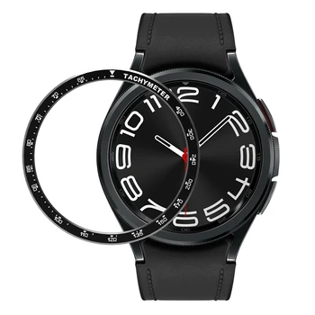  Металлический Безель для Samsung Galaxy Watch 6 Classic 47 мм 43 мм Smartwatch Watch6 Классическая Крышка Клейкий Чехол Поворотное Кольцо-Бампер