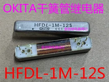  Бесплатная доставка HFDL-1M-12S OKITA 10шт, как показано на рисунке