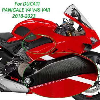 V4/S & R 2018-2023 Для DUCATI Panigale V4 V4S V4R Аксессуары Для Мотоциклов Боковая Панель Обтекателя Панели Рамы Крышки