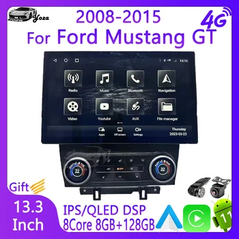  Yoza Carplay Автомагнитола Для Ford Mustang GT 2008-2015 Android11 Мультимедийный Плеер С Сенсорным Экраном GPS Навигация Подарочные Инструменты WIFI 5G