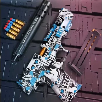  Игрушечные пистолеты с мягкой пулей для детей девочек выброс снаряда TK Gun Пистолет Для мальчиков Подарок на день рождения