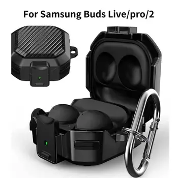  Чехол для Samsung Buds Live/pro/2, чехол для беспроводных наушников с брелком, защитный чехол от падения, аксессуары для наушников