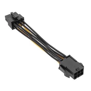  Адаптер PCIe 6pin к ATX12V 8pin CPU PCIe 6Pin Женский к 8Pin мужской преобразователь