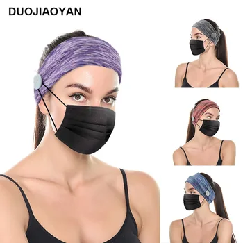  Европа и Америка Трансграничная модная женская эластичная маска на пуговицах, узкая повязка для волос, спортивная повязка для йоги, впитывающая пот