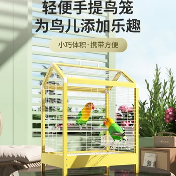  птичья клетка для волнистого попугайчика Xuan Feng peony wenniao с вышитыми глазами, легко моющаяся вилла, переносная домашняя клетка для просмотра большого пространства.