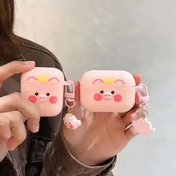  Для AirPods Pro 2-й чехол для любителей розовой свиньи из милого корейского мультфильма Мягкий силиконовый чехол для AirPod 1 2 3 Коробка для зарядки наушников брелок для ключей